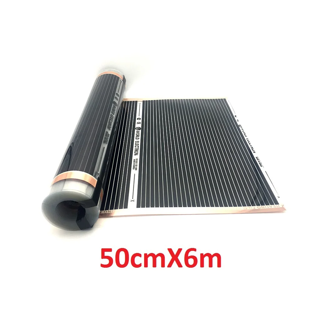50cmX6m Все размеры 280 w/m2 инфракрасный AC220V углерода напольного отопления плёнки Энергосберегающие теплый коврик - Цвет: 50cmX6m