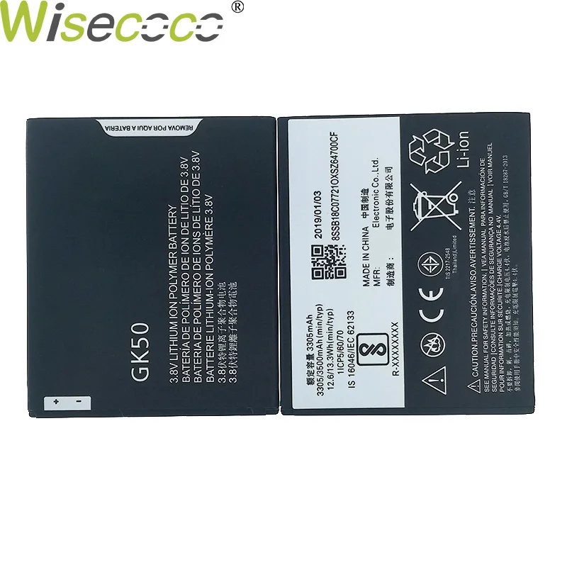 Новый оригинальный 3000 мА/ч GK50 батарея для Motorola Moto-E3 XT1706 E3 мощность мобильный