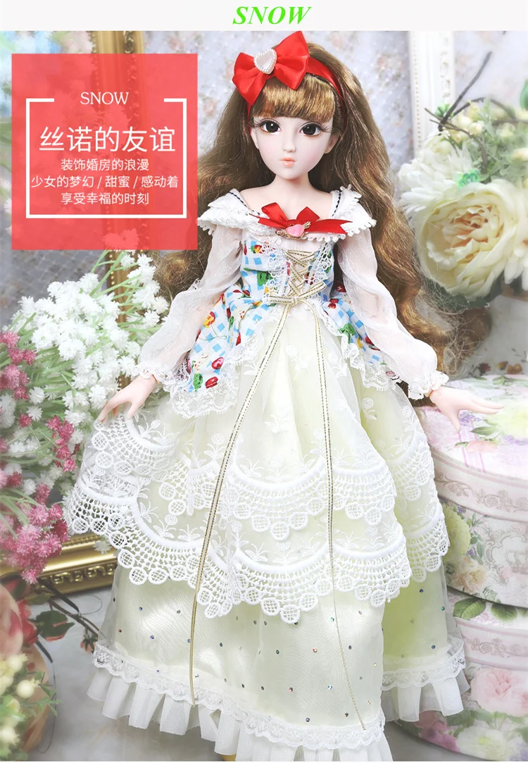 Fortune Days 1/4 дневник королева BJD кукла шарнир тело с макияж включая одежду обувь волосы Изысканный Подарочная коробка Упаковка игрушка, SD