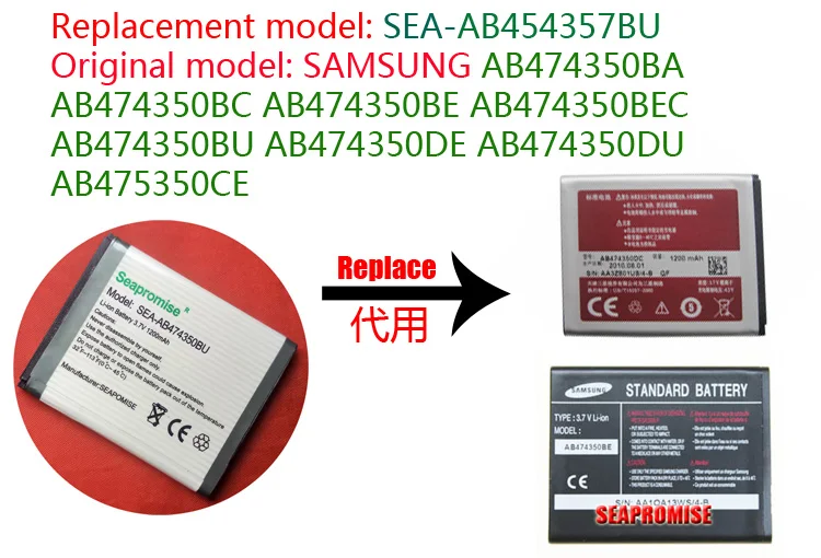 Новинка 2018 5 шт. аккумулятор AB474350BU для SAMSUNG i558 I560 I568 i688 i8510 P960 T749 W509 W699 W709. | Мобильные