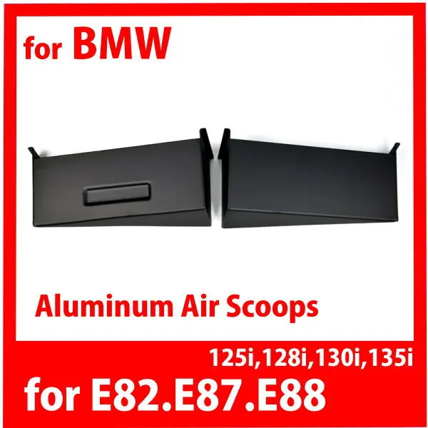 Двигатель SD для Bmw E81 E82 E87 E88 125i 128i 130i 135i 6 цилиндров алюминиевый воздушный совок