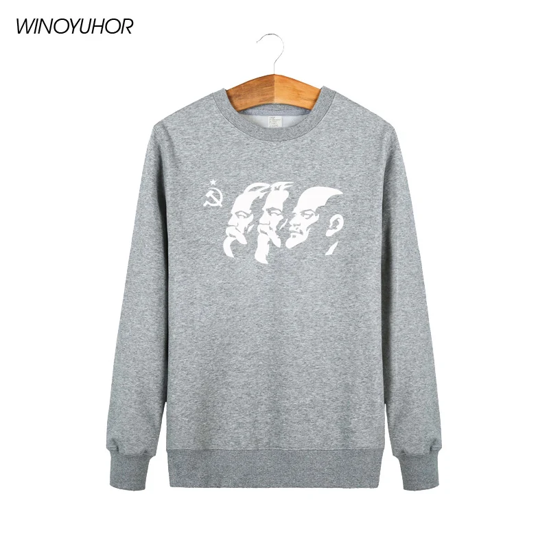 Толстовки мужские с длинным рукавом Советский Союз великий коммунистический