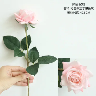 10 rose Диаметр 8 см, на ощупь, французский завиток, роза, ветка, искусственная, настоящая, на ощупь, роза, на свадьбу, вечеринку, день рождения, украшение для дома - Цвет: 10 rose
