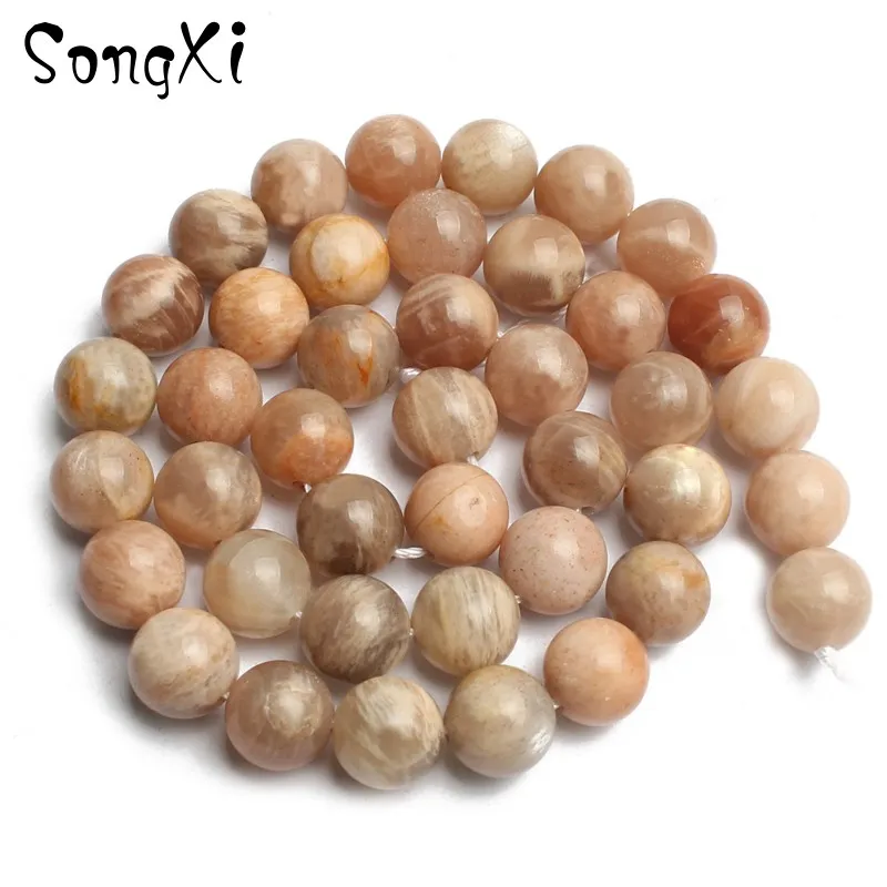 Оптовая продажа натуральных Круглых Солнцезащитных камней свободные бусины для