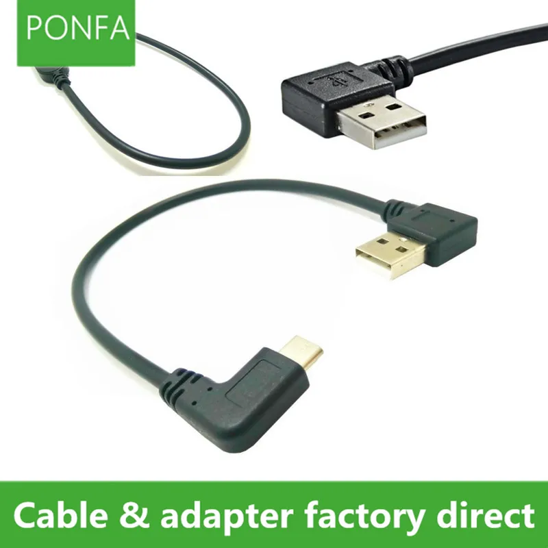 Реверсивный штекер направления USB 3 1 Тип C папа 90 градусов прямоугольный к 2 0 A