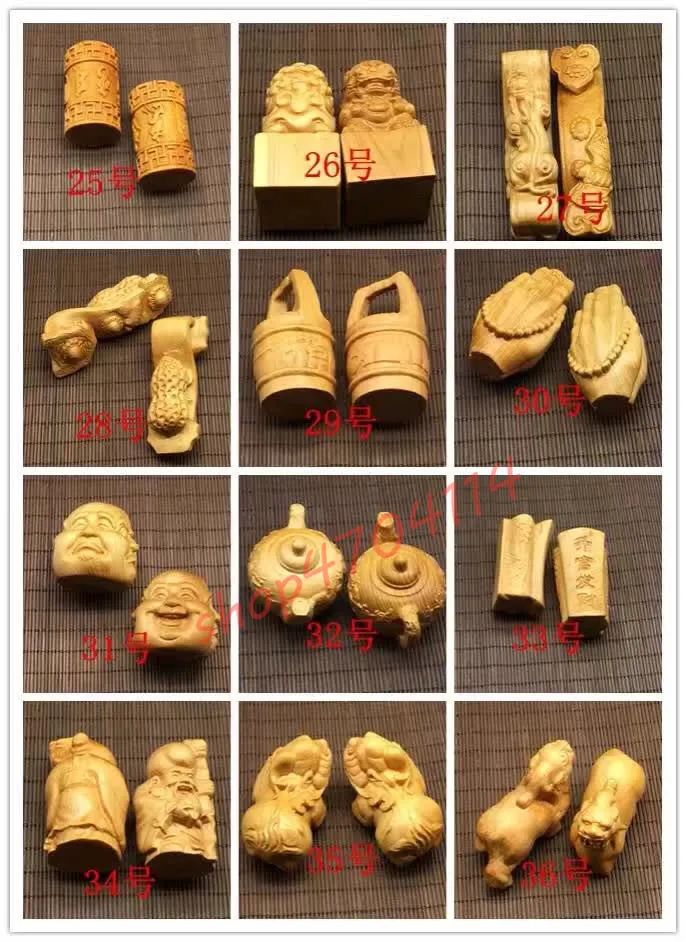 Натуральный ципарис Taihang маленькие украшения ручной работы 2 # изысканное ремесло