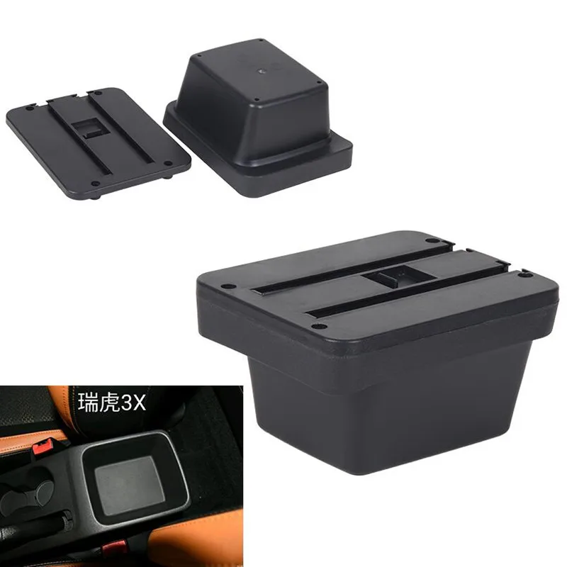 Подлокотник для Chery Tiggo 3X центральный контейнер хранения с USB