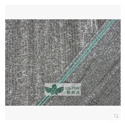 Сетчатая ткань под заказ Солнцезащитная Изолированная сетка для защиты от