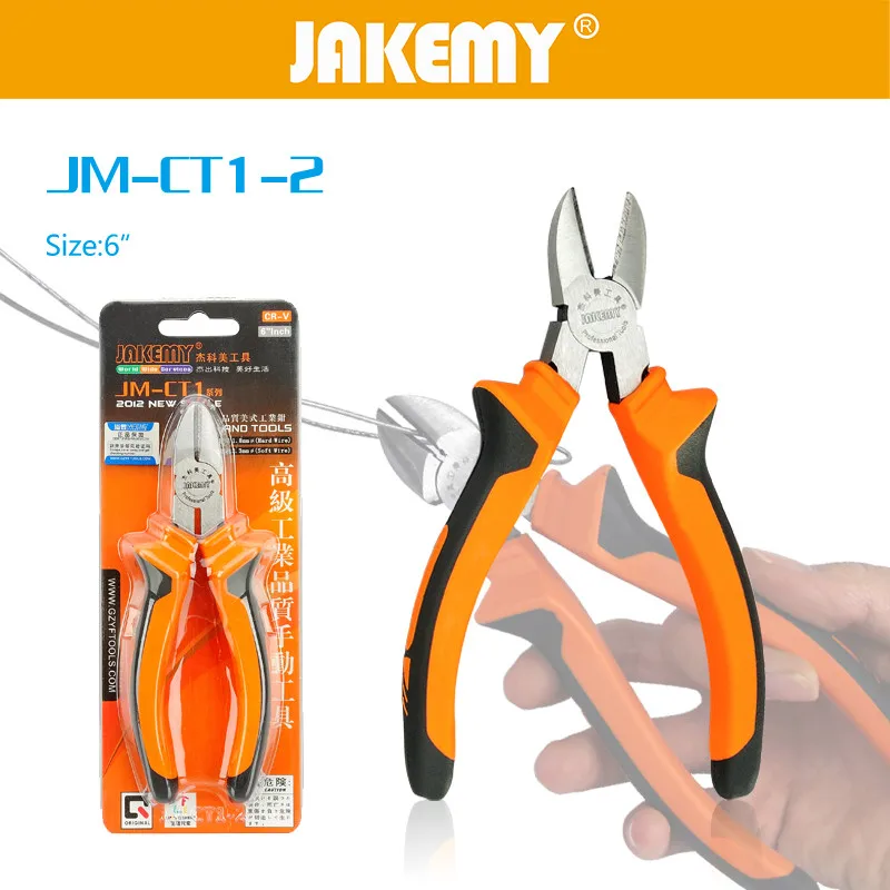 JAKEMY 6 дюймов/8 дюймов нескользящие ручки диагональные плоскогубцы высокой