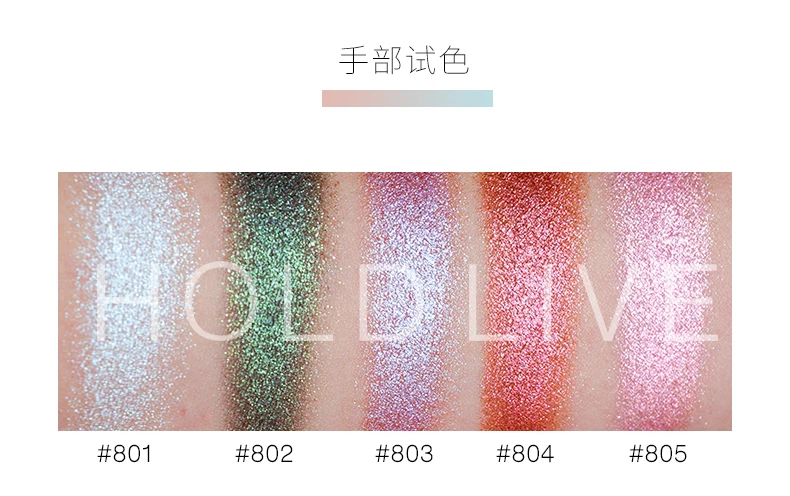 Hold live тени для век с блеском водостойкие длительные Закат shimmer блестящая пудра Зеленый Розовый Красный мерцающий металлик тени для век BN093