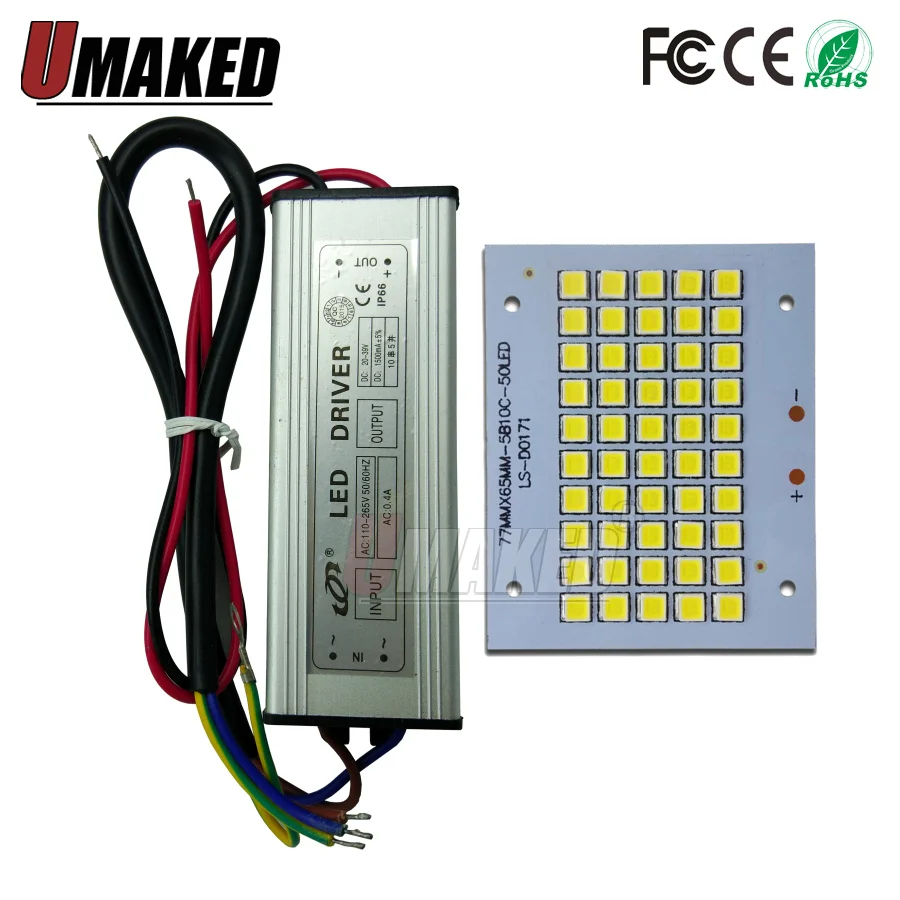 1 комплект Полный мощный светодиодный прожектор PCB 10 Вт 20 Вт 30 Вт 50 Вт 100 Вт 150 Вт 200 Вт SMD5054 светодиодный щит, алюминиевая пластина для Светодиодный прожектор