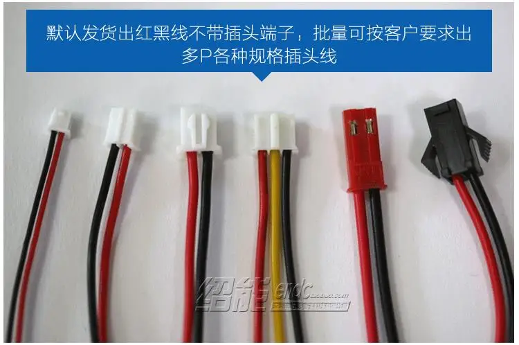 3,7 V 2000 mAh полимерная литиевая батарея 103952 игрушка воздушный монитор перезаряжаемая батарея