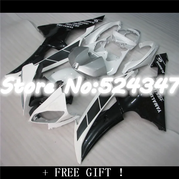 

Nn-YZF R6 2008 2009 2010 2011 2012YZFR6 08 09 10 11 12 YZF600 R6 08 09 10 11 12 fairing kits black white for Yamaha