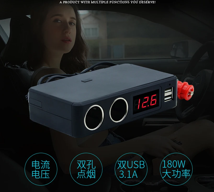 Универсальный двойной USB Автомобильное Зарядное устройство 3.1a LED Дисплей