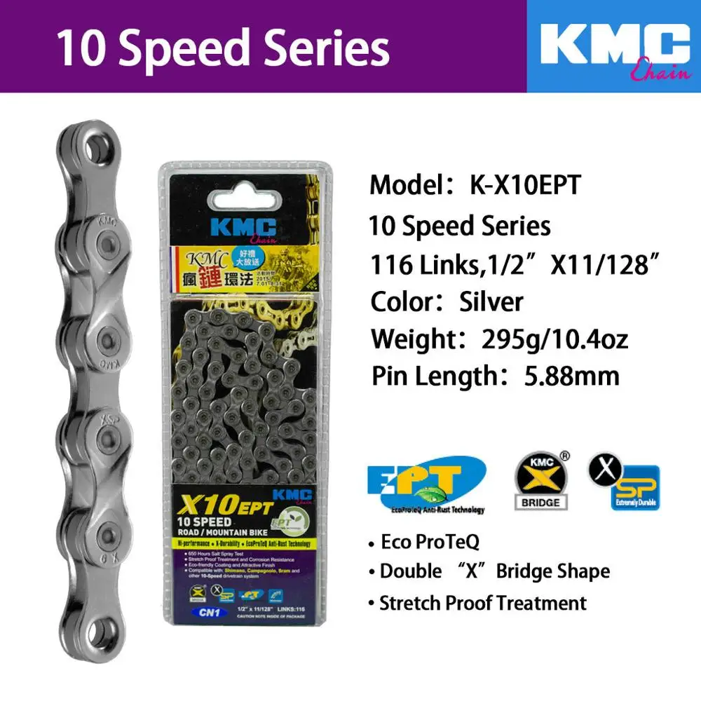 Kmc цепь супер светильник x10 x10sl X10ept x10el x10.93 Золотая Серебряная цепь mtb дорожный велосипед 10 скоростей - Цвет: X10EPT-Silver