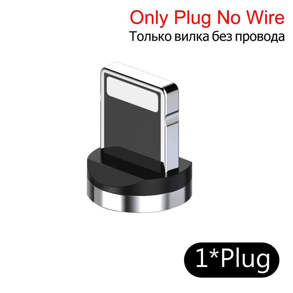 Only Plug KEYSION 1 м Магнитный кабель для зарядки, Micro USB кабель для iPhone XR XS Max X магнитное зарядное устройство usb type C светодиодный кабель для зарядки - Цвет: Only Plug