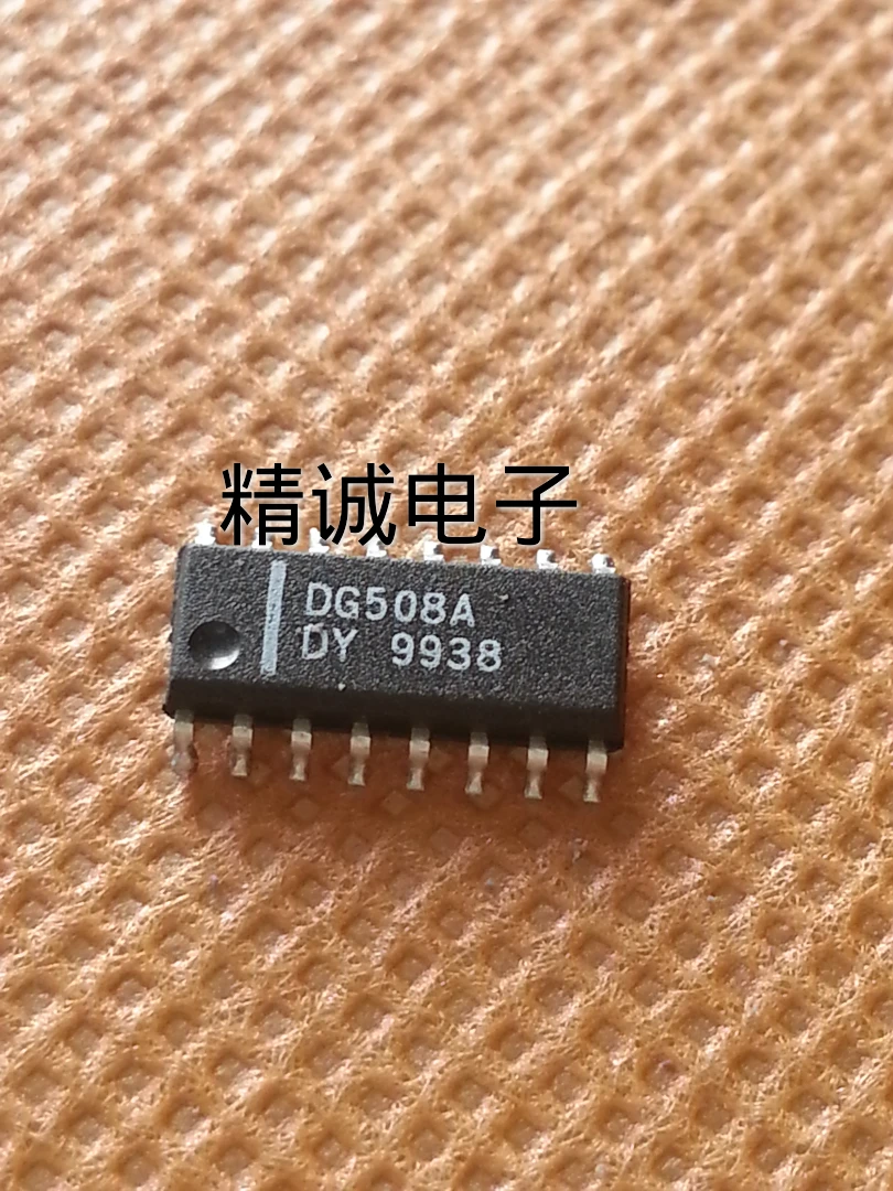 Dg508ady новая импортная IC магазин инвентаризация | Электронные компоненты и