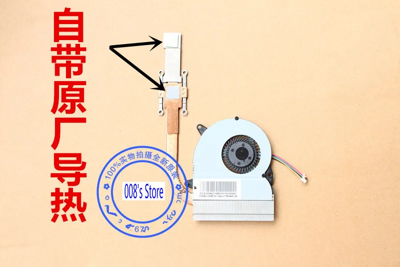 Кулер для процессора Asus U32 U32J U32JC U32U U32V U32VM U32VJ U82U X32 X32U X32VJ X32VM KDB05105HB BJ23 | Компьютеры и