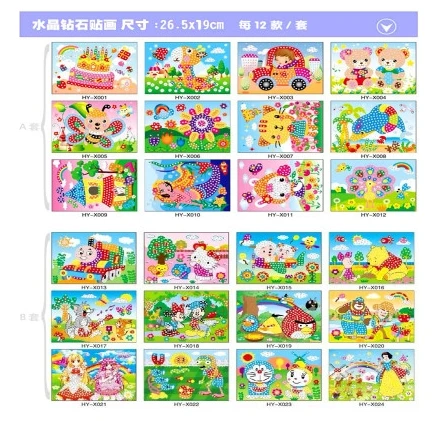 Crystal Mosaic Sticker Kids Children Kindergarten Educational Arts and Crafts Toys - Colors Assorted | Игрушки и хобби