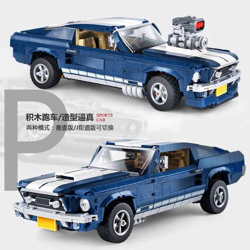 Forded Mustanged Creator Expert технологические строительные блоки игрушки Кирпичи