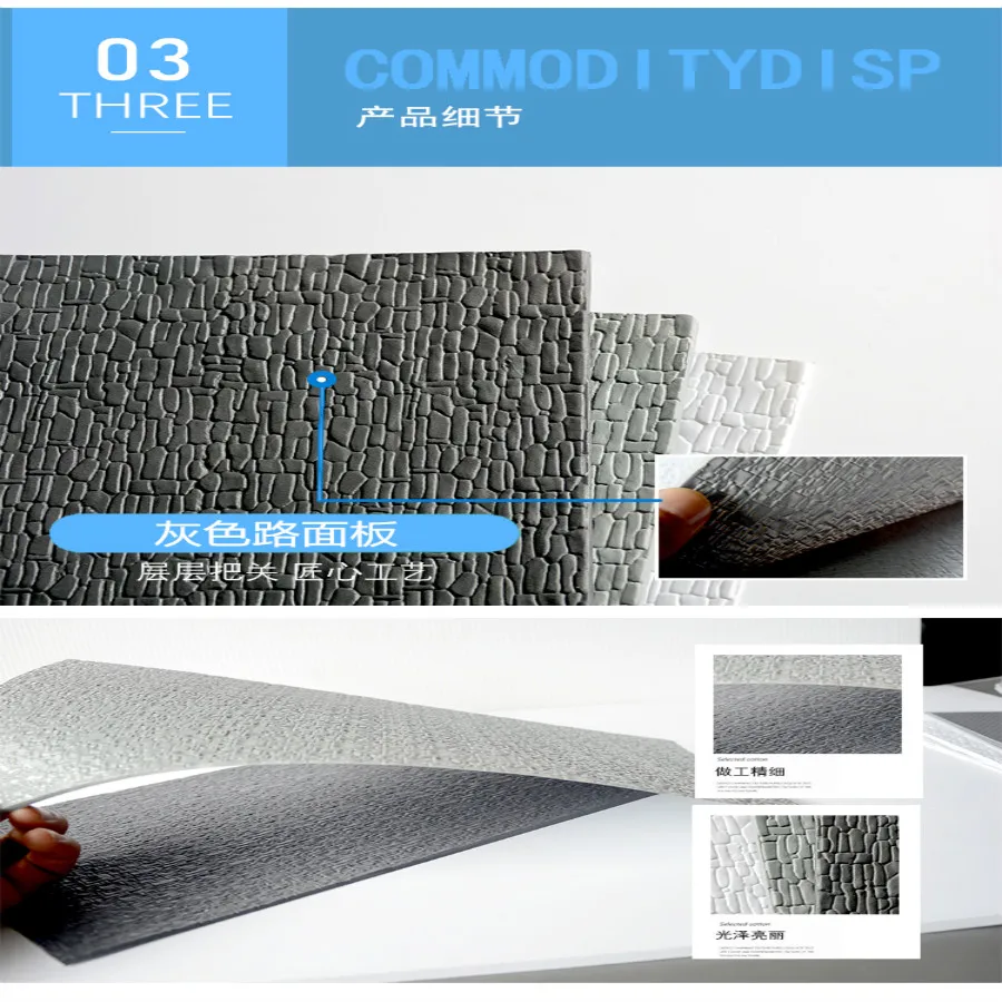 A4 DIY ручной работы материал модели здания настенное украшение здания камень культуры ПВХ белый шахматный кирпич