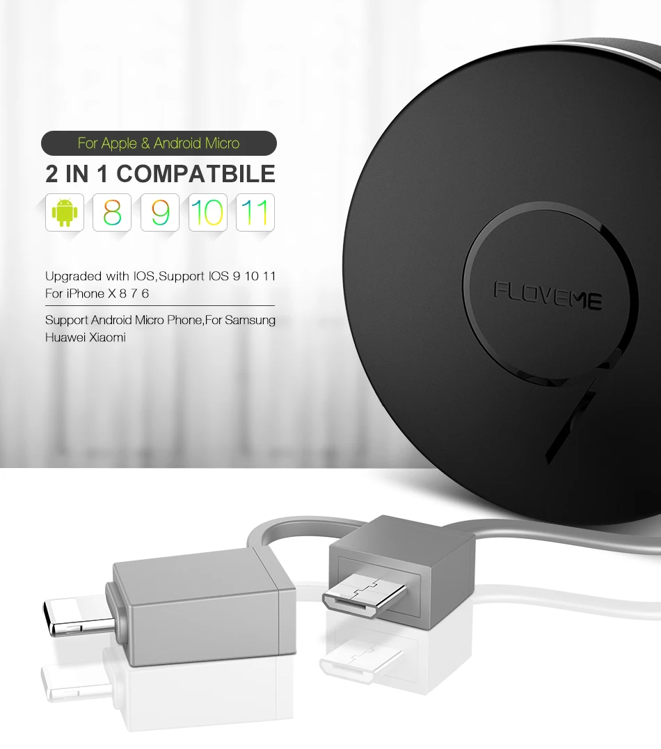 FLOVEME Выдвижной USB кабель 2 в 1 совместимый 2.1A Быстрая зарядка Регулируемый для iPhone X 8 7 6 samsung huawei микро кабель
