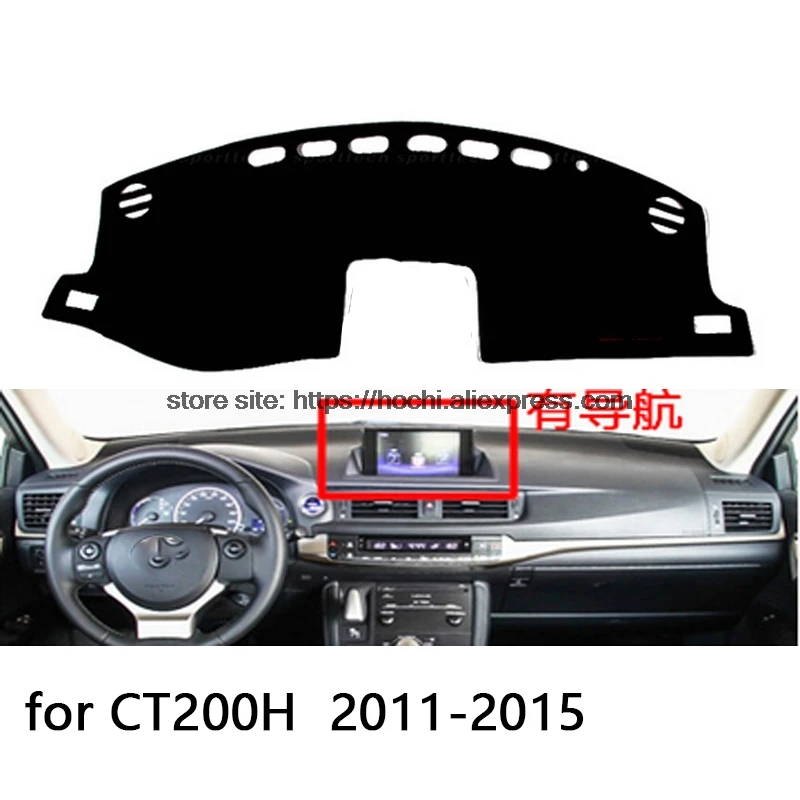 Двухслойный коврик для приборной панели lexus CT200H 2011 2015 из силикагеля автомобиля