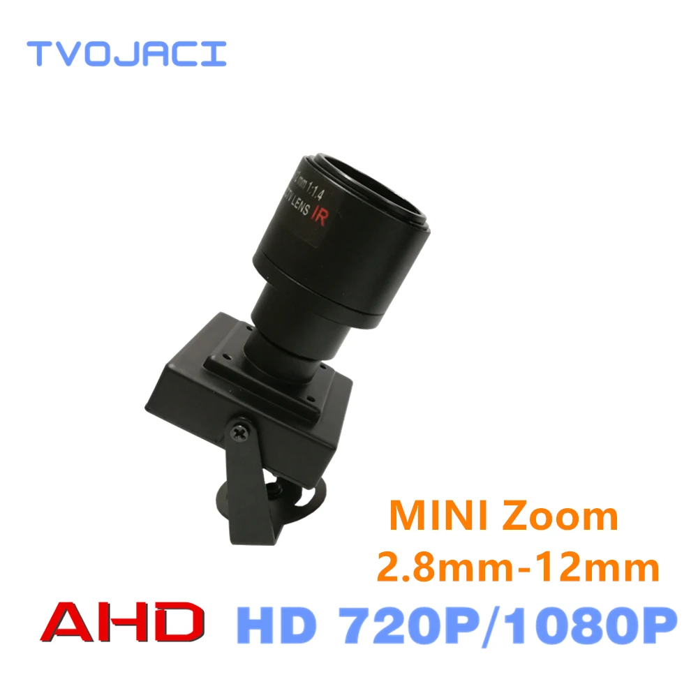 Камера видеонаблюдения 2 8 мм 12 с полным фокусом зум AHD 720P1080P мини камера маленькая
