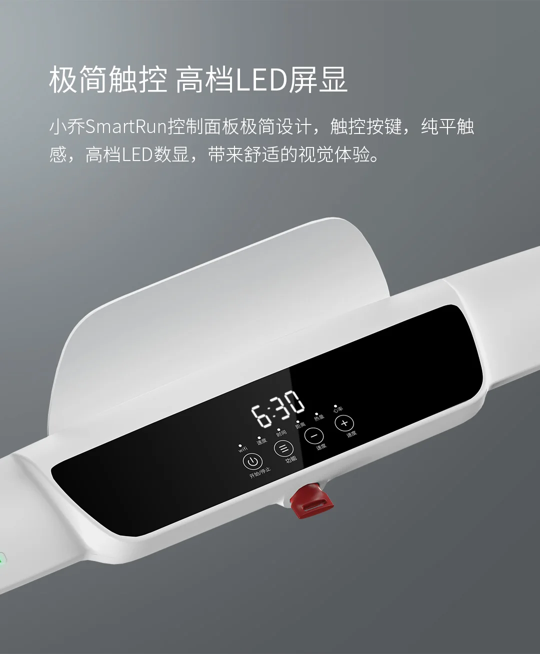 Xiaomi mijia Xiaoqiao SmartRun складная беговая дорожка подключение Mijia приложение установка складной эластичный материал для фитнеса