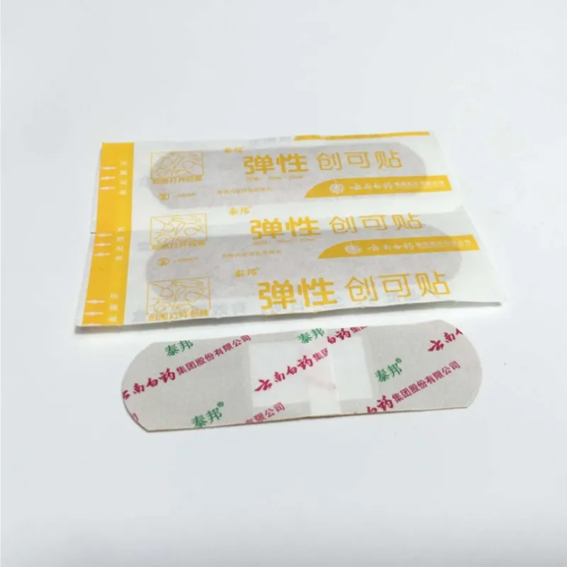 100 шт. водонепроницаемая повязка на рану эластичная для домашнего использования