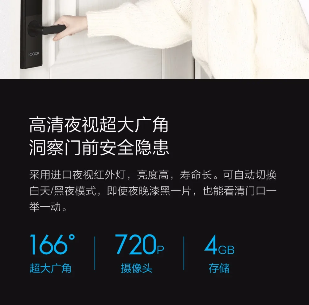 Xiaomi Luke умный дверной видео дверной звонок кошачий глаз молодежное издание CatY серый Mijia приложение управление перезаряжаемый ips дисплей широкий угол