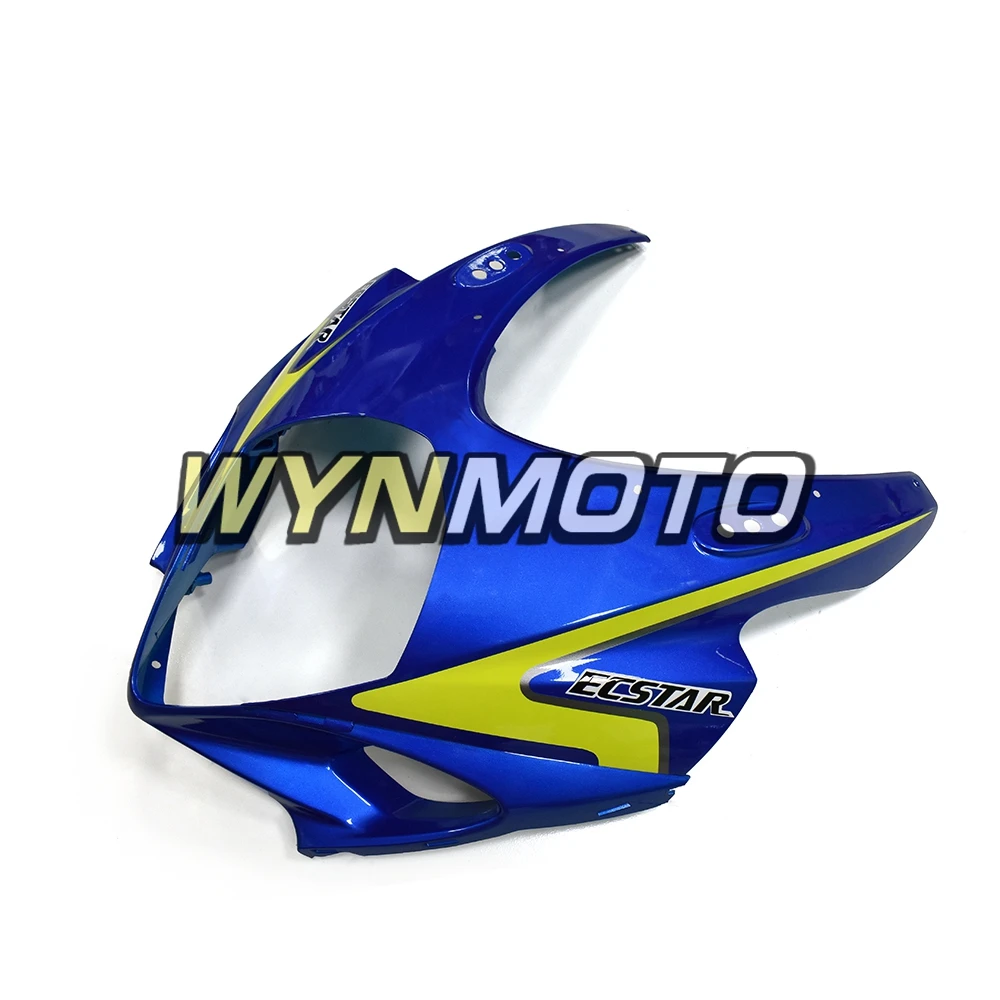 Полный комплект обтекателей для Suzuki GSXR1000 K7 2007 2008 ABS пластиковый инъекционный