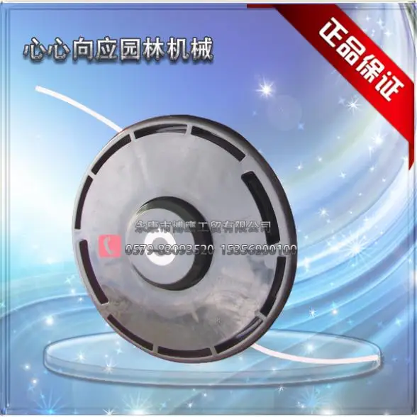 

Lawn mower accessories high quality small grass cutter head