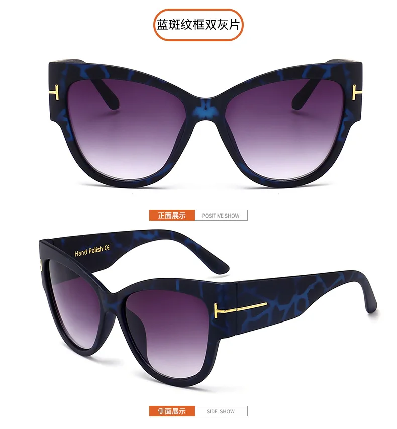 Новинка 2017 модные брендовые дизайнерские женские солнцезащитные очки кошачий