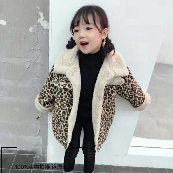 Girls leopard coat children's wear 2018 autumn and winter new fashion children plus velvet thick baby tide | Детская одежда и