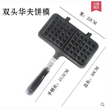 

Home Appliance Parts