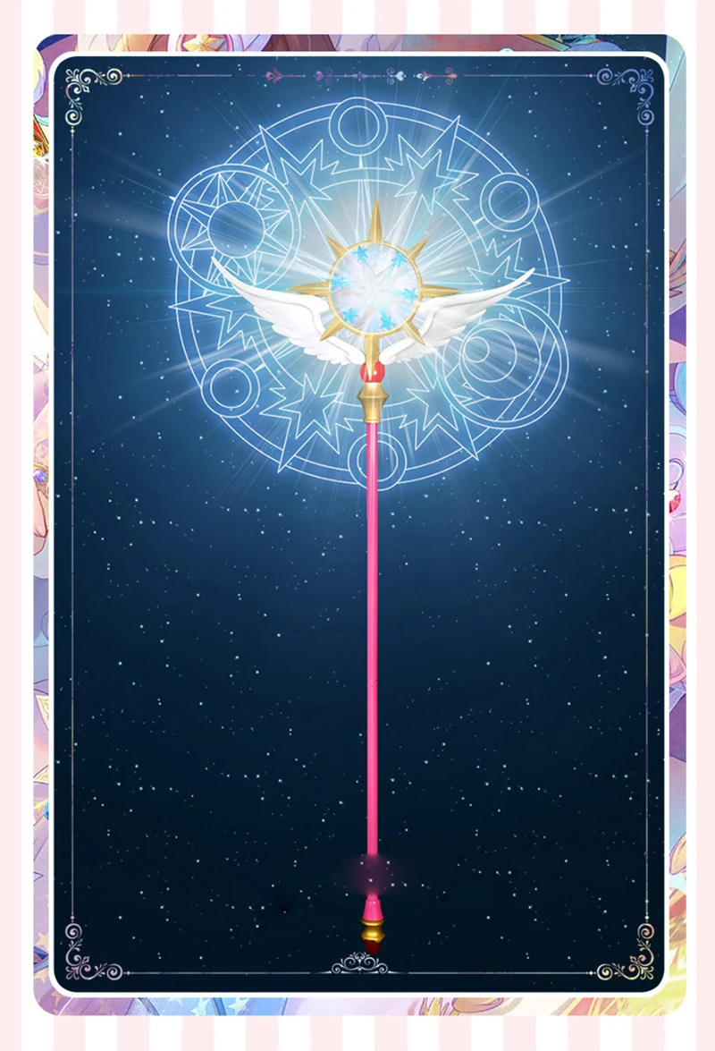 44," Длина Cardcaptor Sakura прозрачная карта Сакура КИНОМОТО Косплей звезда Мечта палочка волшебная палочка Хэллоуин вечерние реквизит для косплея Новинка