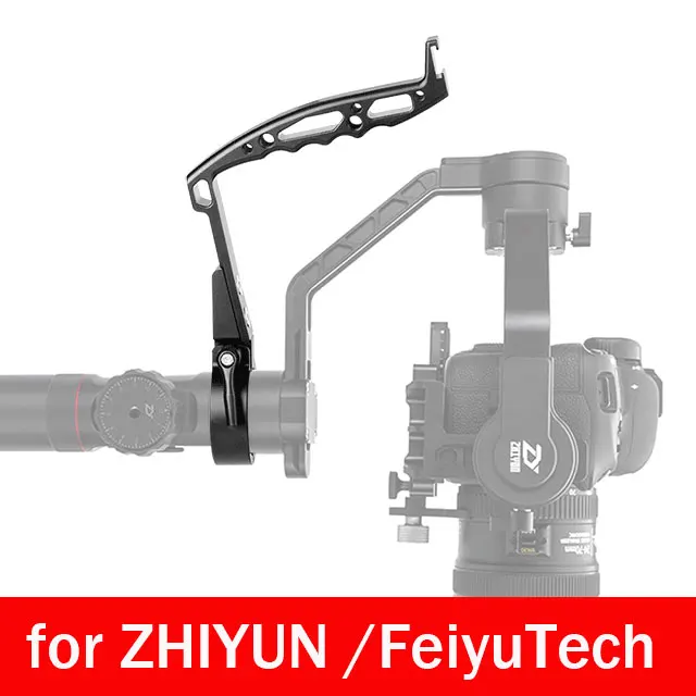 DSLR Gimbal Handy Sling Grip для DJI Ronin S Ronin SC ZHIYUN Crane 2 Plus Gimbal Ручной Стабилизатор - Цвет: for ZHIYUN FeiyuTech