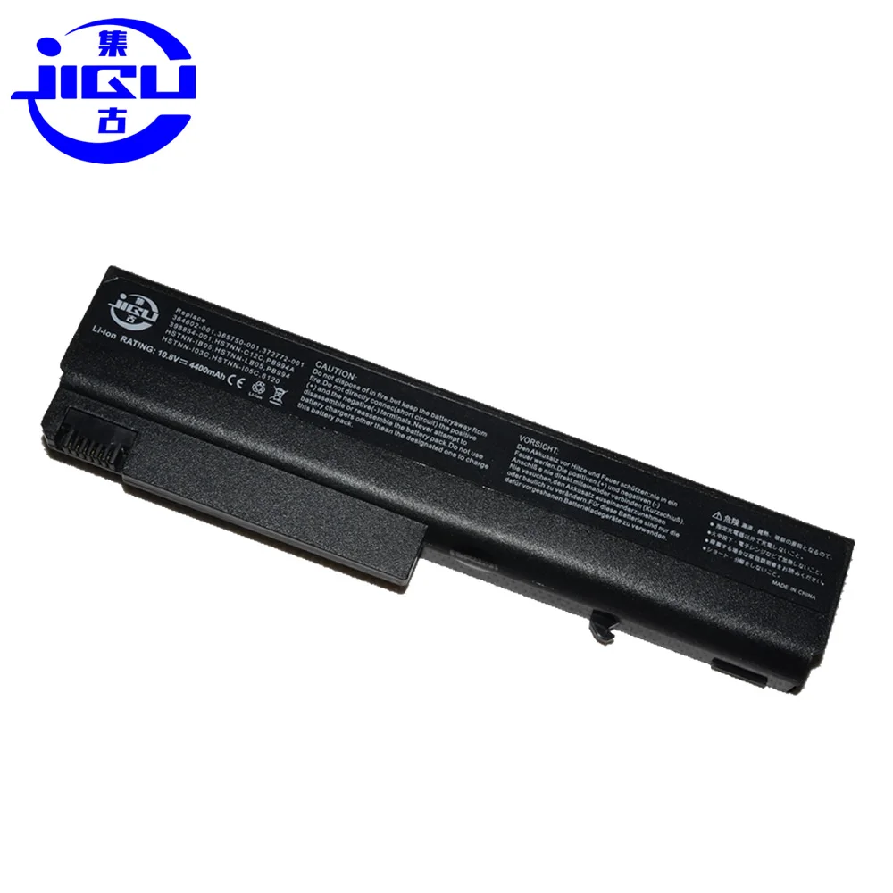 Аккумулятор JIGU для ноутбука Hp Compaq Business Notebook 6710s NC6400 NX6310 6715b NX5100 NX6310/CT 6715s NX6100