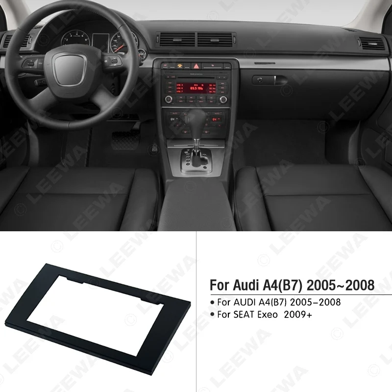 LEEWA двойной DIN автомобильный Радио фасции для AUDI A4(B6)02-06 A4 (B7)02-07/SEAT Exeo 2009 + стерео Dash