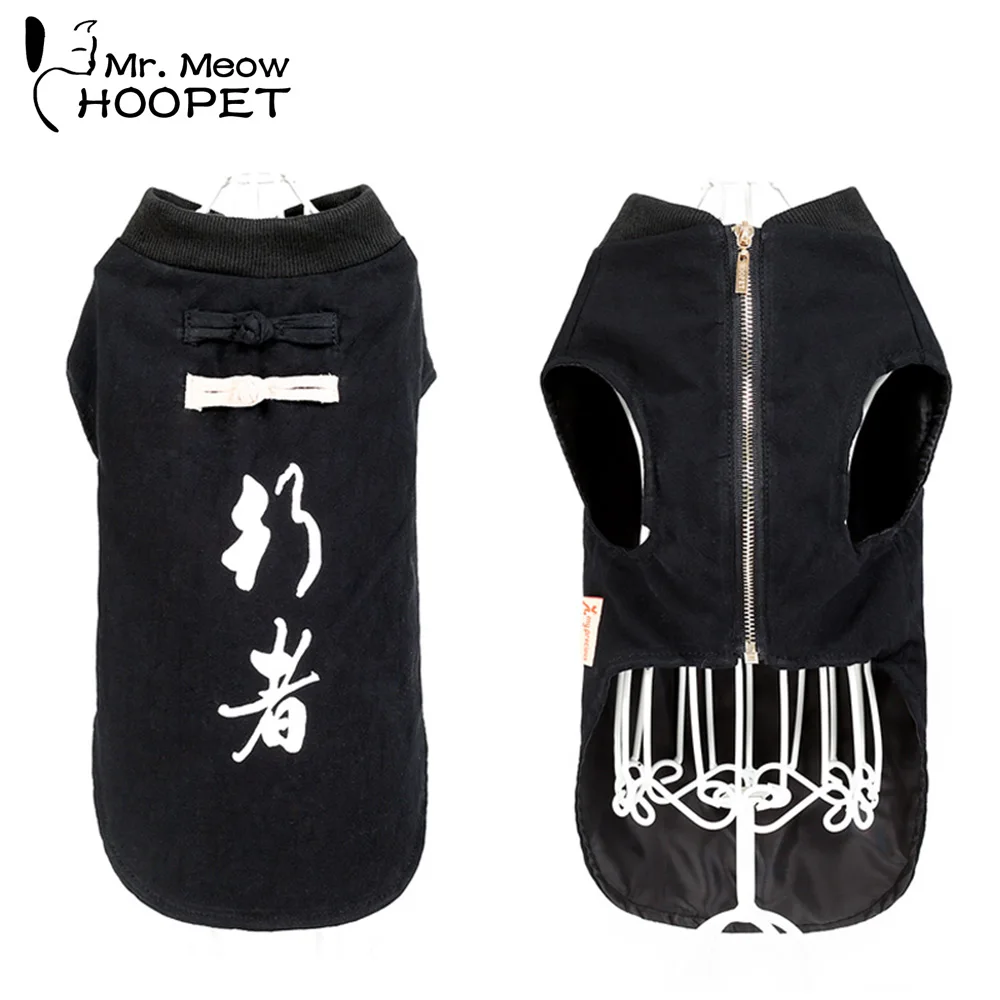 Красивая летняя одежда для щенков и собак футболка с котом пальто платье