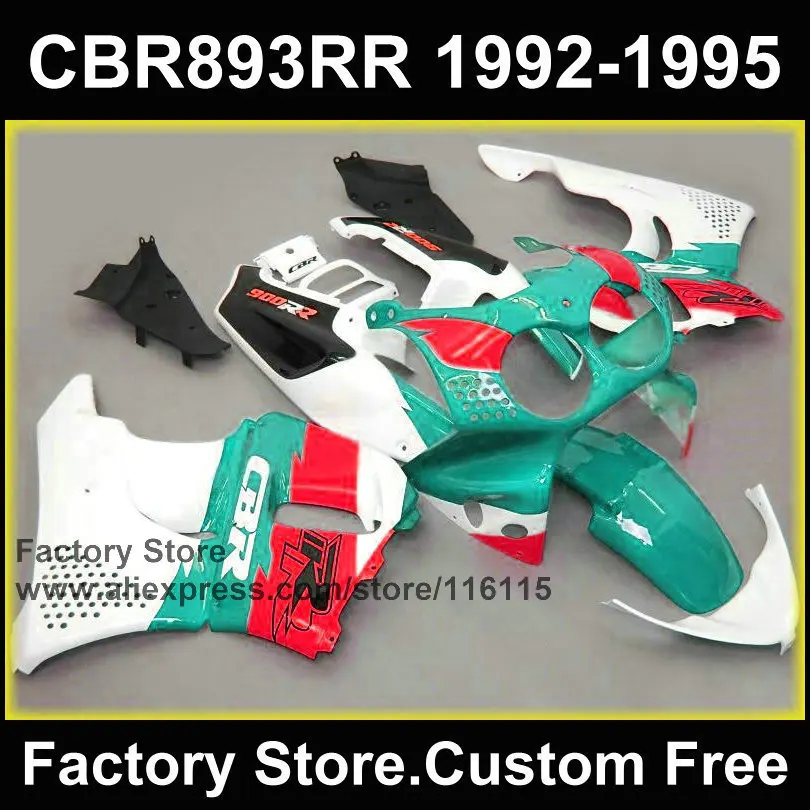 7 подарков комплект обтекателей двигателя ABS для HONDA CBR900RR CBR 893RR1992 1993 1994 1995 893 92 93 94 95