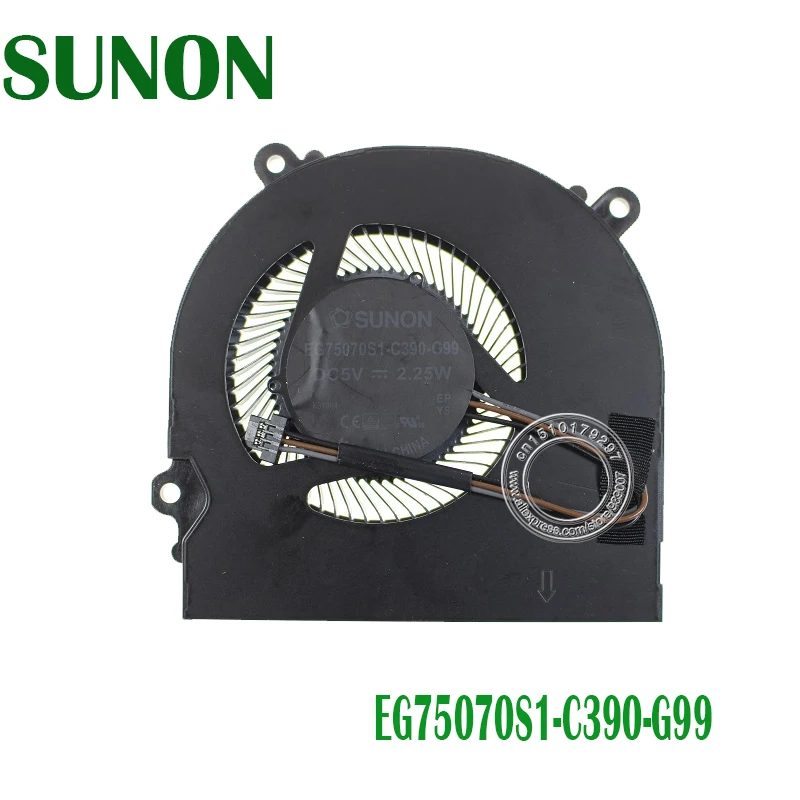 Новый вентилятор охлаждения SUNON EG75070S1 C390 G99 DC5V 2 25 W THER7GE5K6 1411 GE5KN66|sunon cooling fan|cooling fanfan