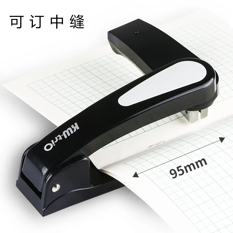 Office multi-функциональной для верховой езды Студент Книга машина длинная рука