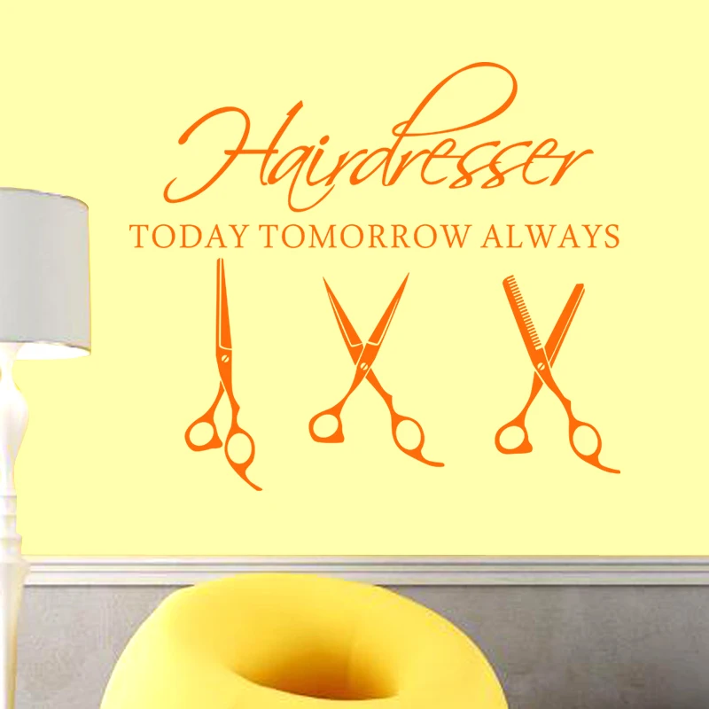 Ножницы стикер для салона красоты наклейка на стену парикмахерской виниловые