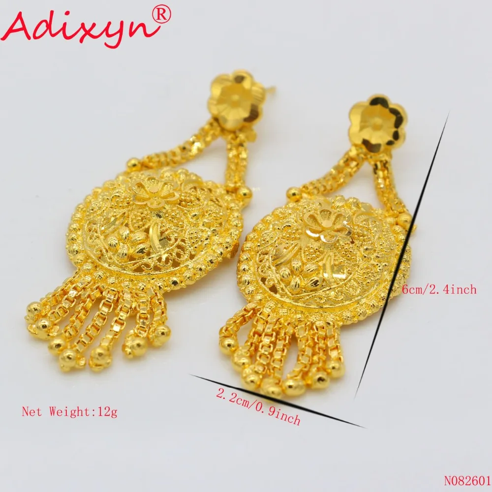 Adixyn индийские серьги с кисточками для женщин золотые свадебные