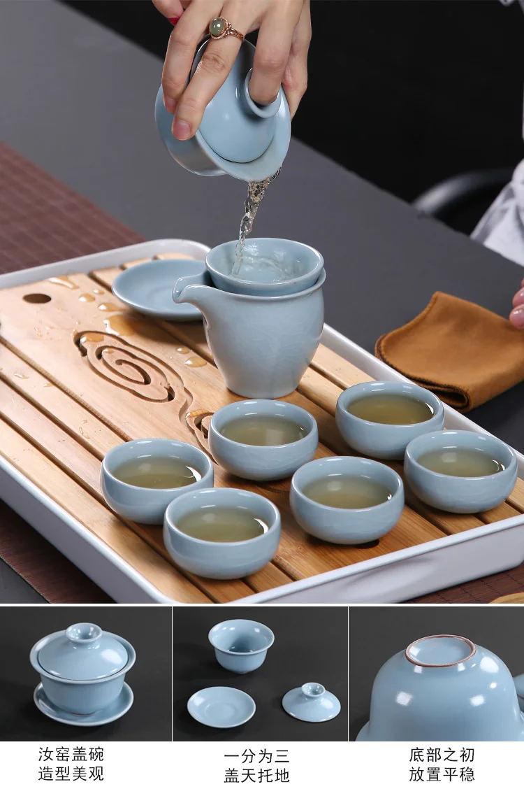Бытовой керамический чайный поднос для печи, чайная чашка Gaiwan, чайная чашка, аксессуары для чайной церемонии, простой современный китайский чайный набор кунг-фу