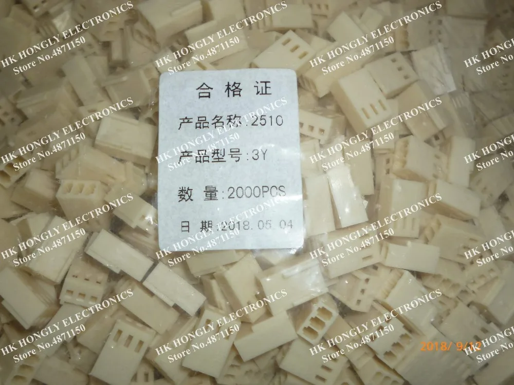 100 шт. Разъем KF2510 2510 2Y 3Y 4Y 5Y 6Y 7Y 8Y 9Y 10Y 2 54 мм корпус 2P 3P 4P 5P 6P 7P 8P 9P 10P|Соединители| |