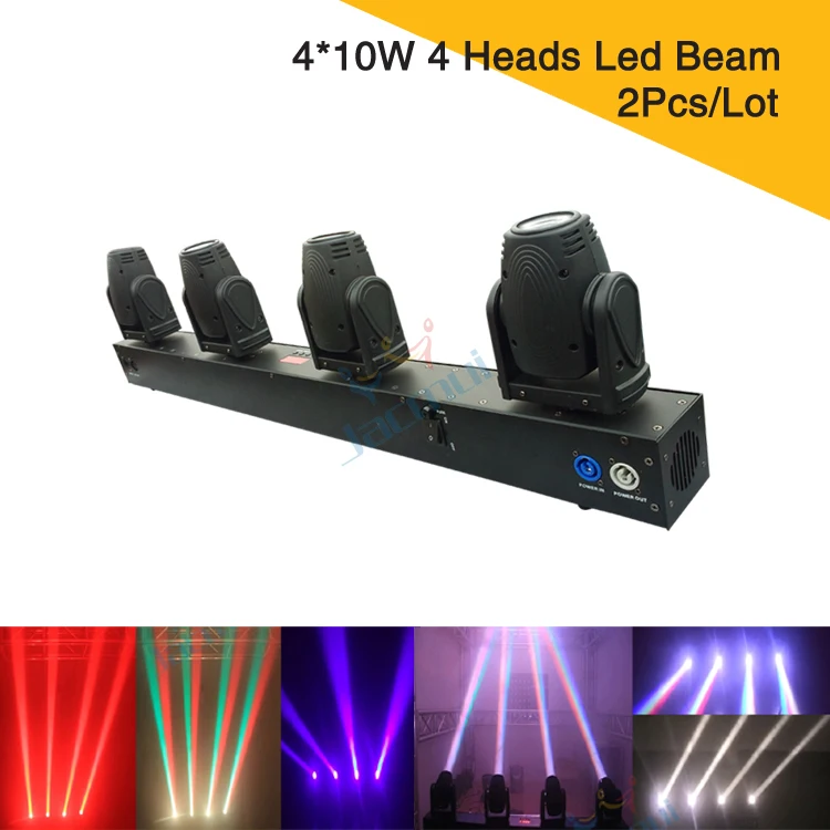 (2 шт./лот) миниатюрный сценический луч Dmx 512 управление 4 головками светодиодный с