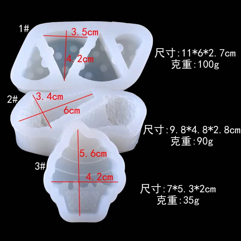 Сладкая туба сыра Мороженое Кристалл Клей плесень ультра легкая глина форма